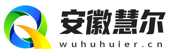 安徽慧尔净化设备有限公司